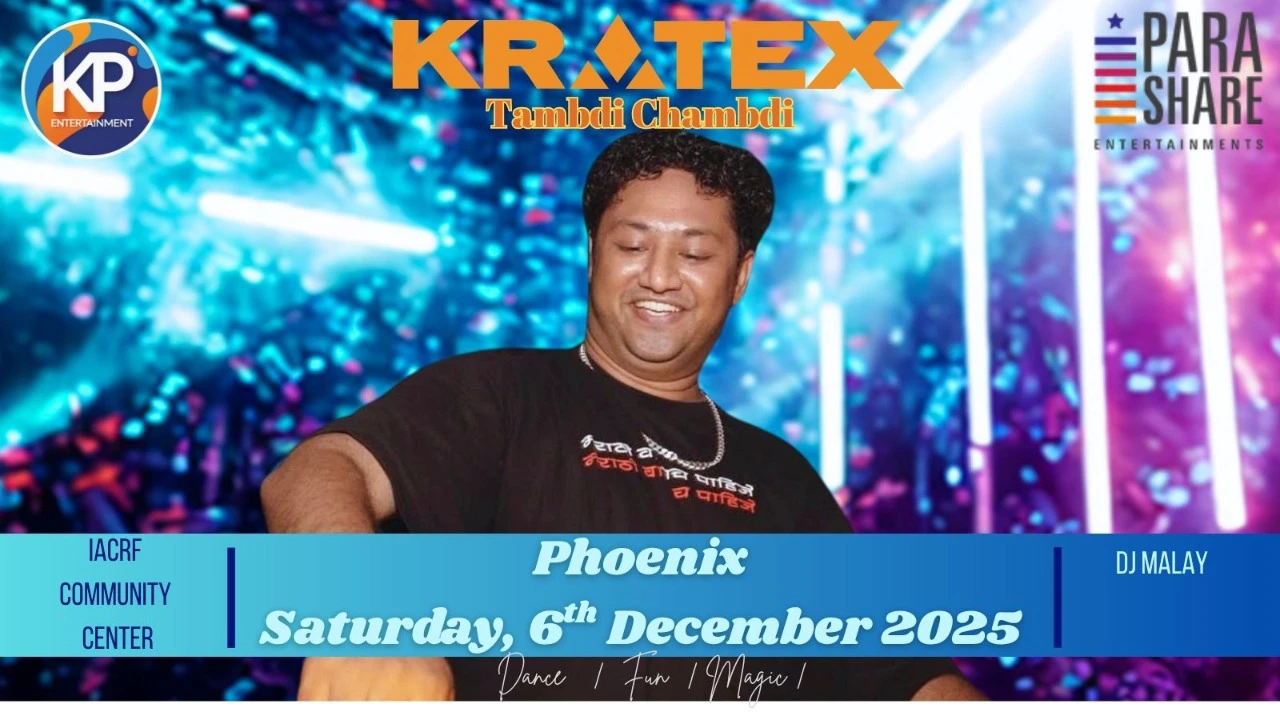 ‘Taambdi Chaamdi’ featuring DJ Kratex!