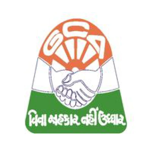 Gujarat  Cultural Association